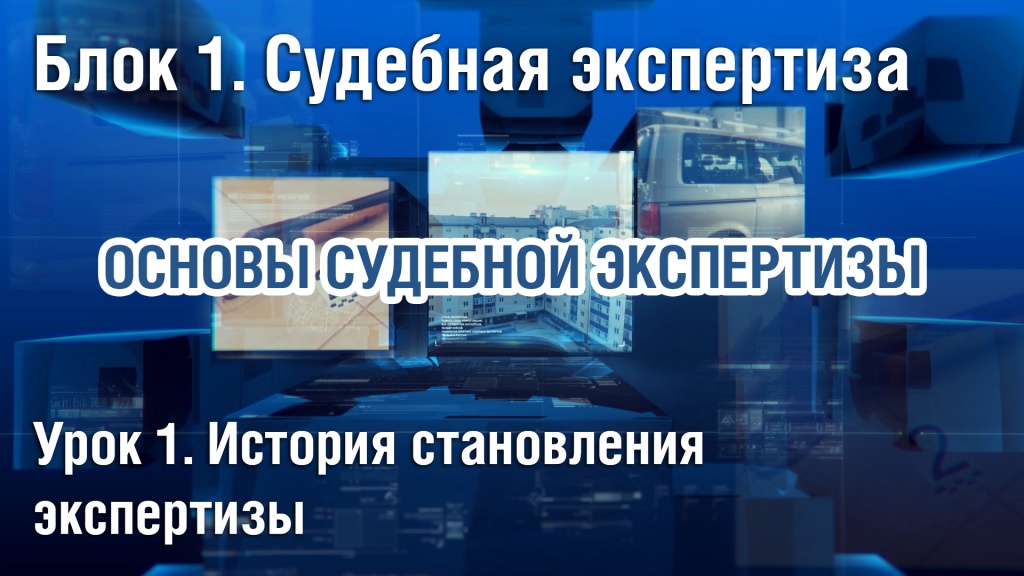 Обложка_Блок _1_1_.jpg Обложка_Блок _1_1_.jpg